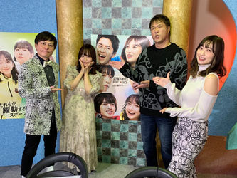 BS放送 メインMC タレント