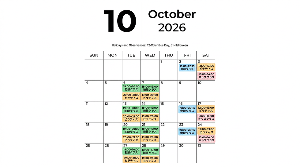 Graphic design of a digital calendar for October 2026. It displays scheduled Pilates and kids' classes throughout the month.
