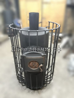 20200124_132246-picsay