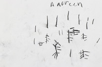 CDLY P Twig drawing, IMG_9107.jpg