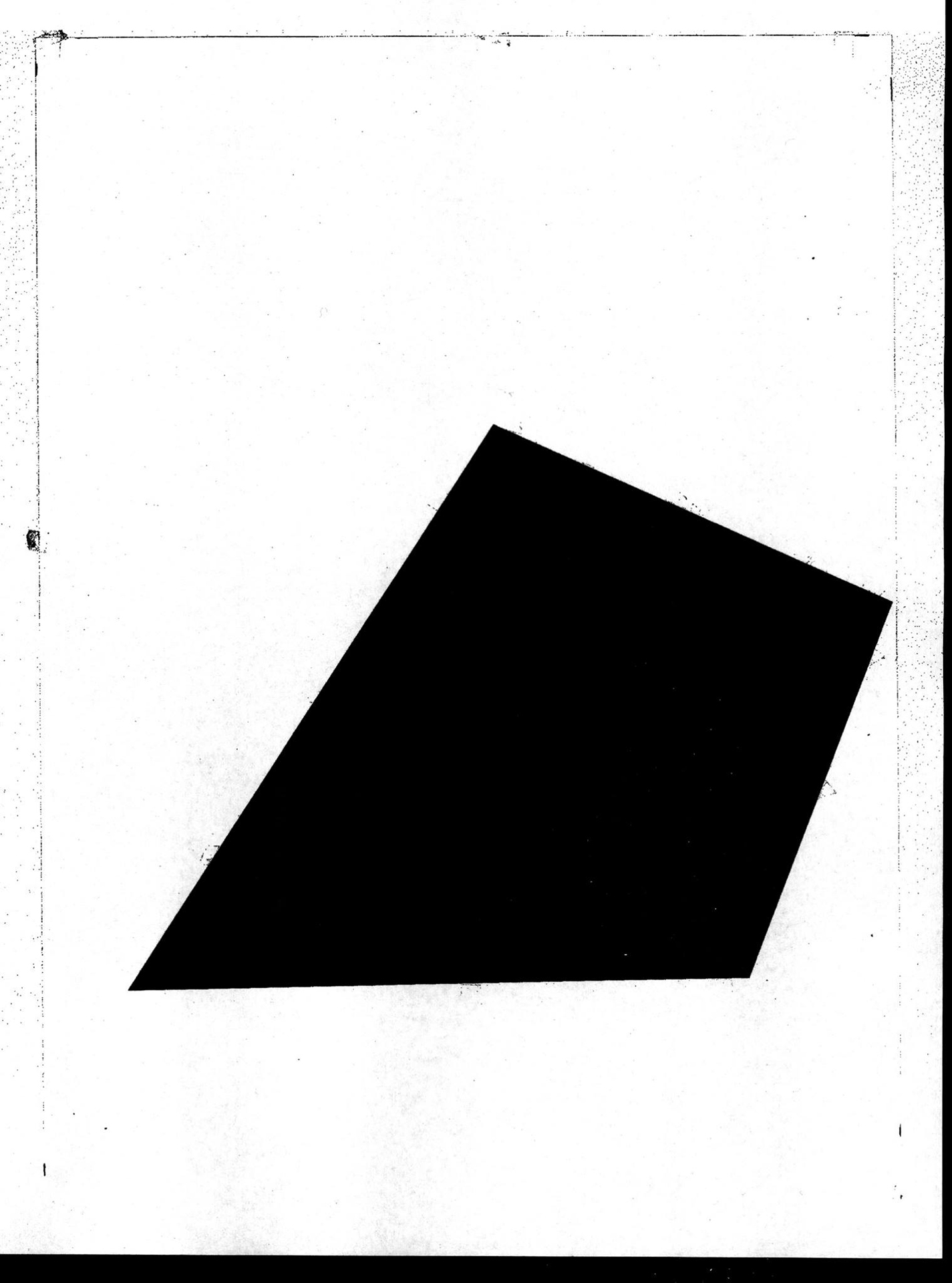 sm Tangram 1.jpg