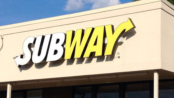 Motivos detrás del cierre masivo de Subway en EE. UU. y el plan de supervivencia en el mercado mexicano