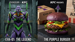 La Hamburguesa Morada de EVA-01: Marketing Viral que KFC Dominó
