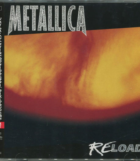 Metallica reedita ‘ReLoad’ con material inédito y box set masivo