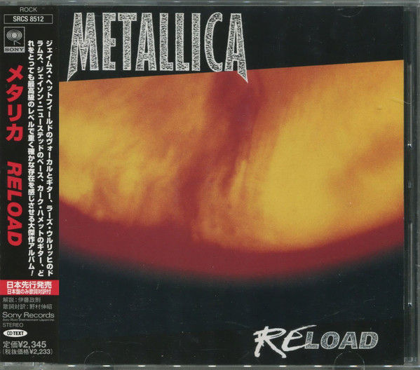 Metallica reedita ‘ReLoad’ con material inédito y box set masivo