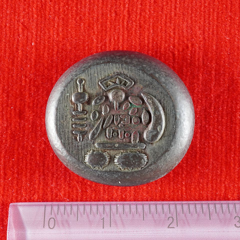 天保両面大黒豆板銀 天保豆板銀 両面大黒 | 新橋スタンプ商会