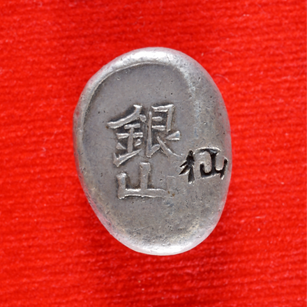 仙台小槌銀 8.2g | 新橋スタンプ商会