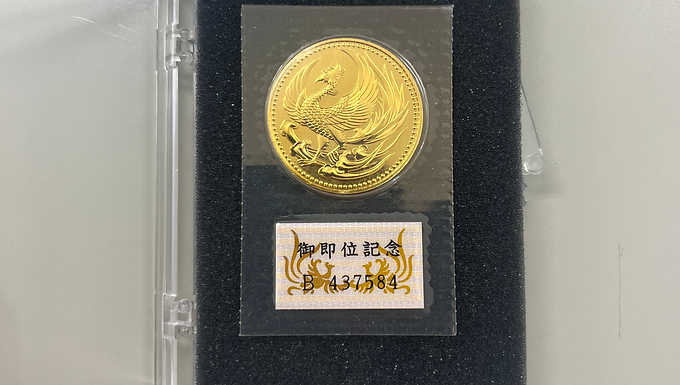 即位10万円金貨　351,000円（2024/9/24）