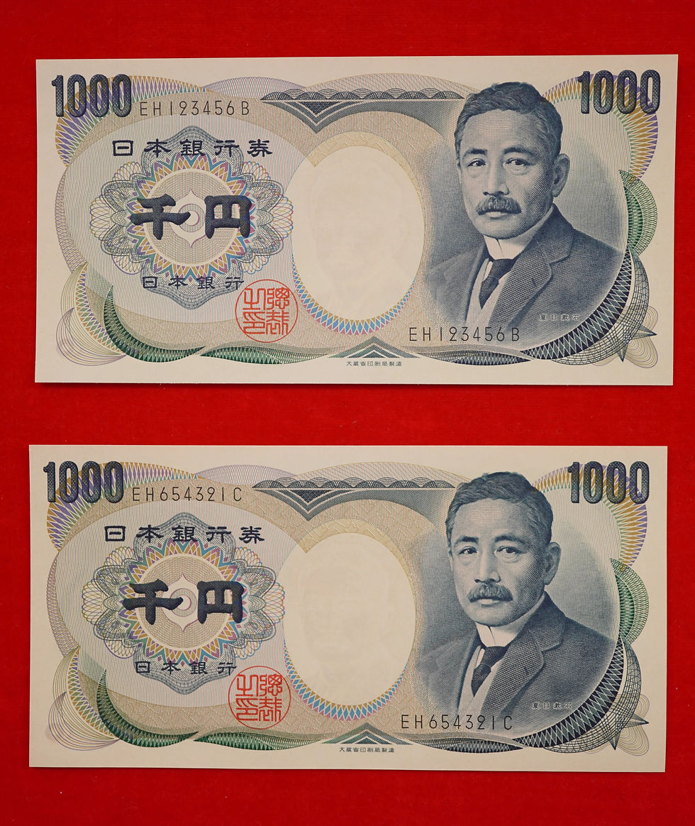 サムネイル： 夏目千円札　黒2桁　1～8ゾロ・階段・逆階段10枚組