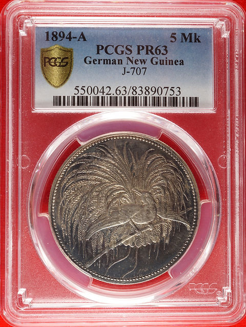 ドイツ領 ニューギニア 極楽鳥 ５マルク銀貨 1894年 ドイツ領ニューギニア 1894年 極楽鳥 5マルク銀貨 【MS64