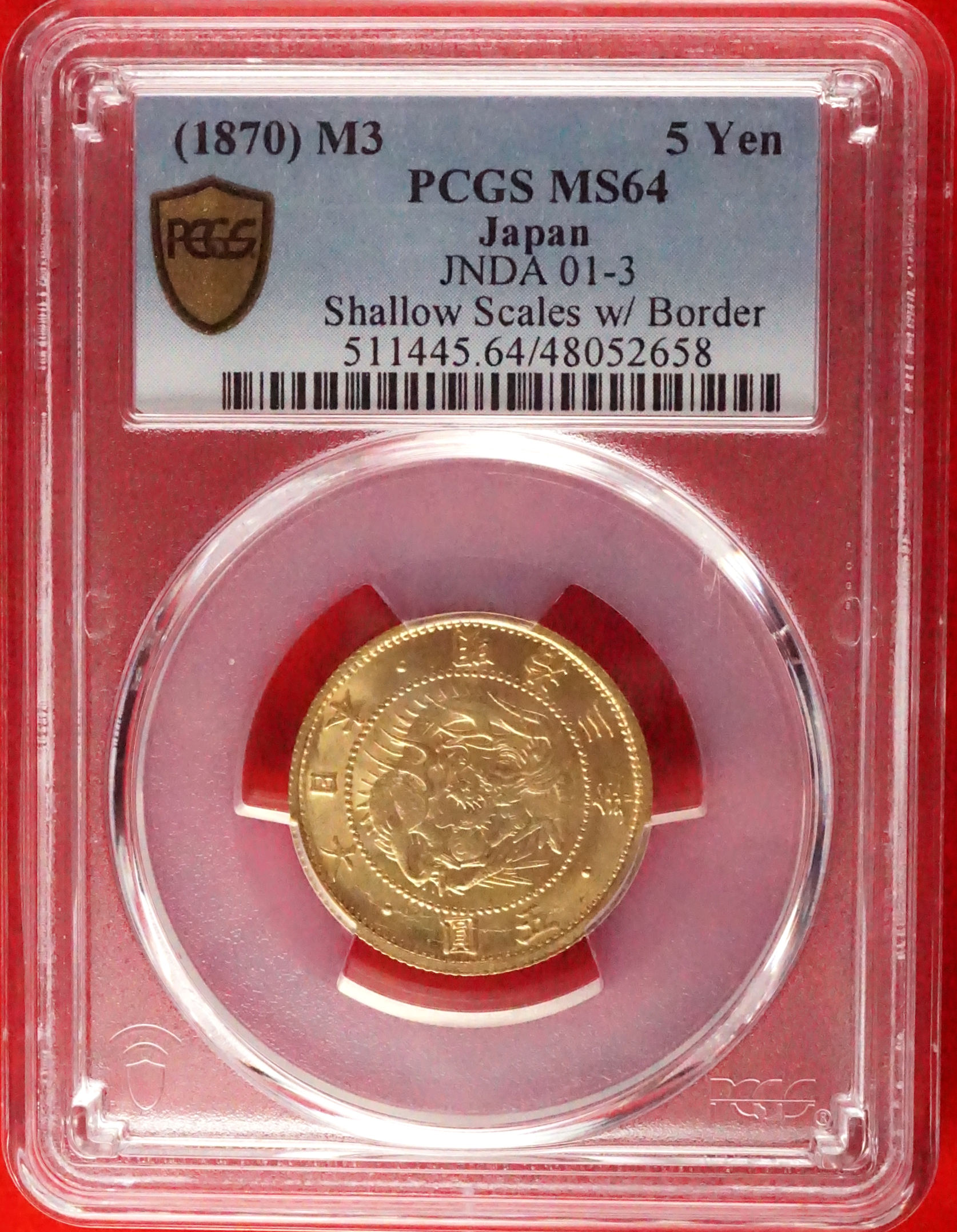 旧5円金貨　明治3年