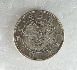 昔のお金　古銭　一分銀　重さ合計約17g　2点まとめて　N　R8620 昔のお金 古銭 一分銀 重さ合計約17g 2点まとめて N R8620