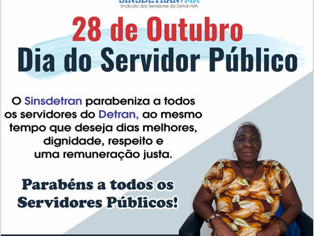 DIA DO SERVIDOR PÚBLICO - 28 DE OUTUBRO