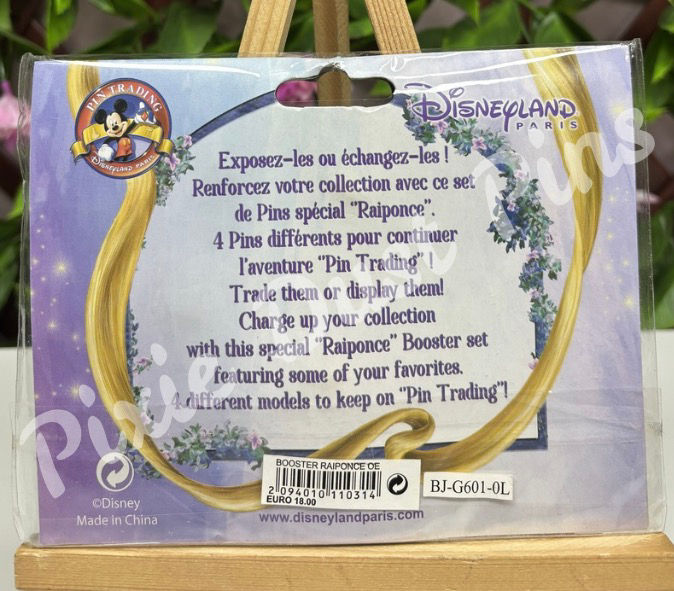 Thumbnail: Rapunzel Tangled four pin set