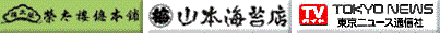 三連20241123.gif