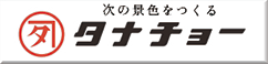 bn_tanacho202608.gif