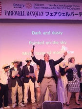 短期交換受入プログラム フェアウェルパーティー報告