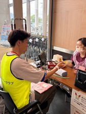 2024年10月19日（土）イオンモール綾川で「愛の献血運動！！」