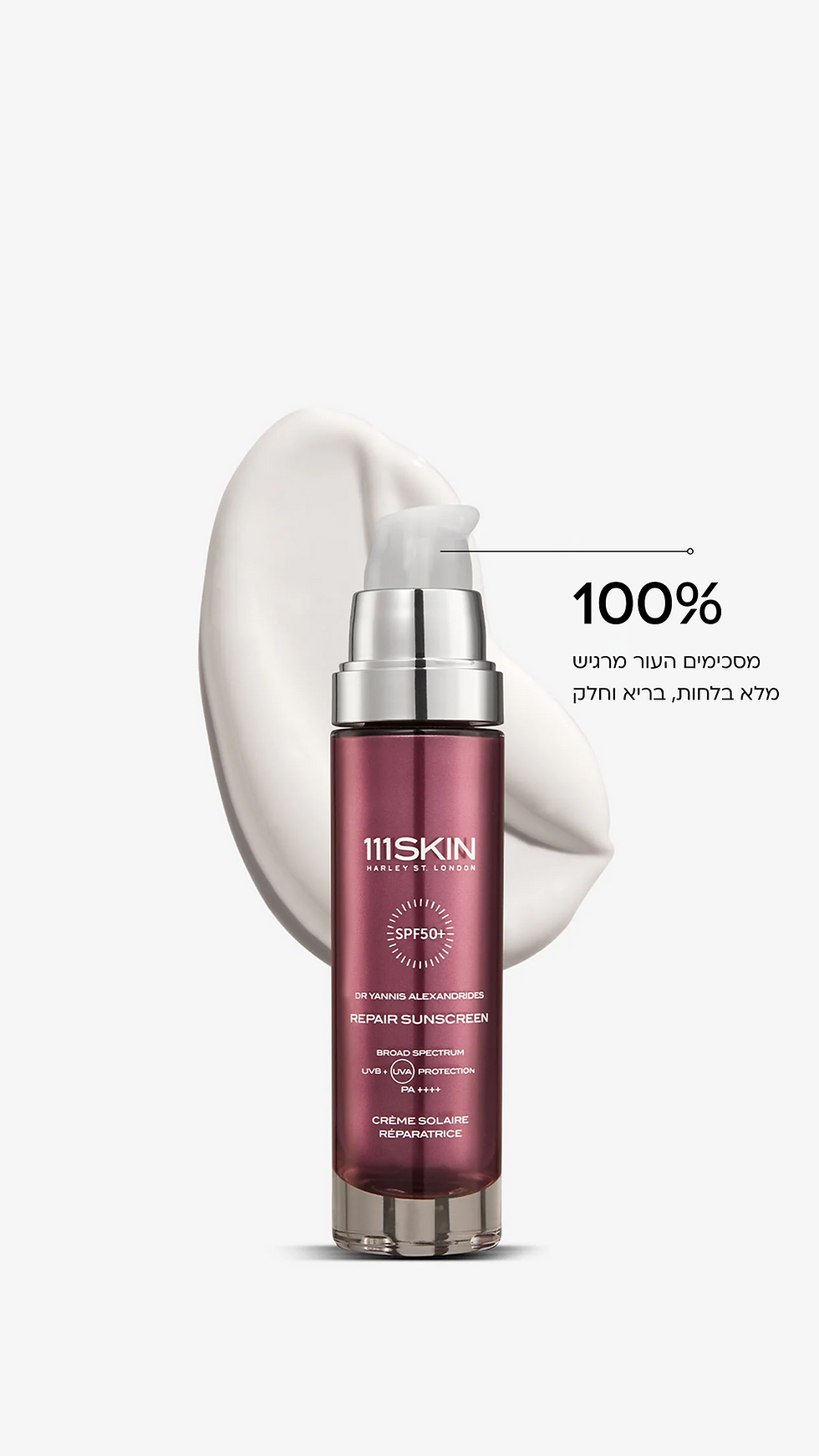 Instagram story - 316.png