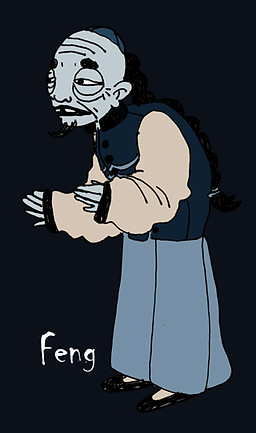 recherche personnage feng prodiges
