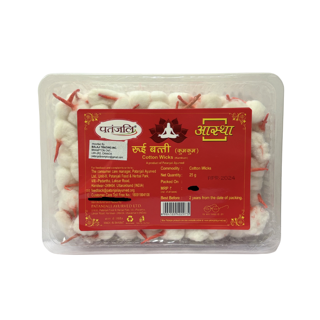 Patanjali Cotton Wicks with Kumkum