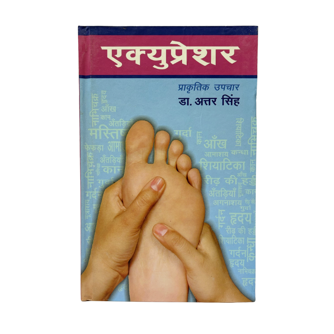 Acupressure Book