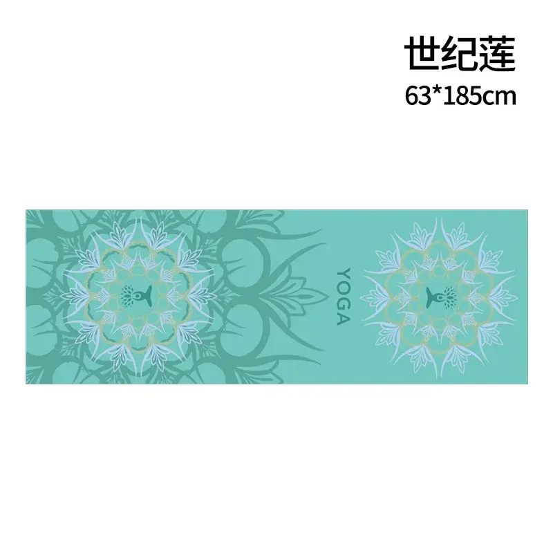 Thumbnail: Yoga Shop Towels Portable Yoga Towel Antiskid Environmental Portab