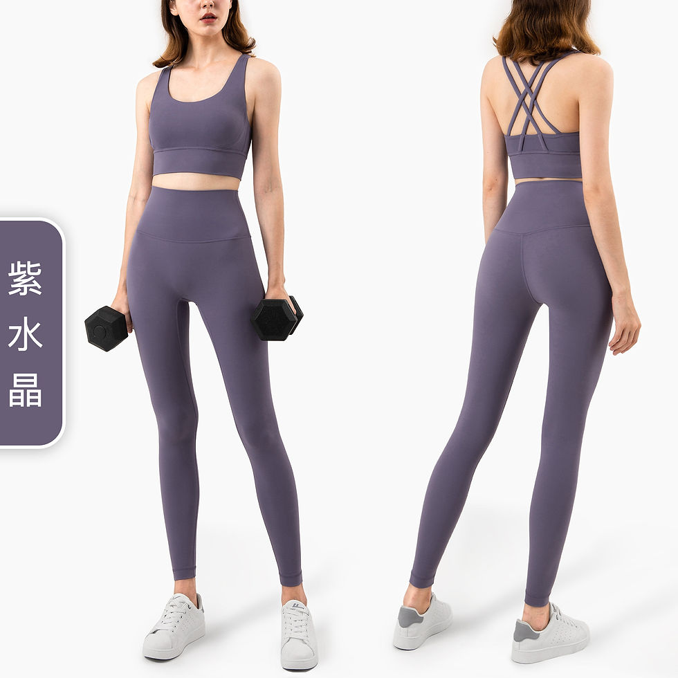 Thumbnail: Women Soft Slim Fit Quick Dry Comfortable Leggings and Bra Yoga Set