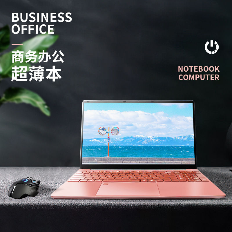 Thumbnail: 2022 Hot Selling XU156 Slim Laptop 15.6 Inch LPDDR4 Computer Laptop