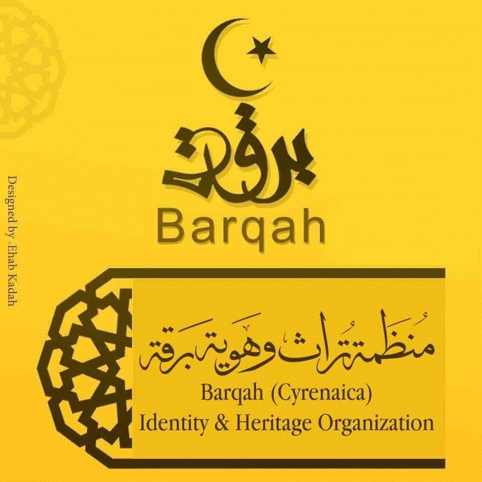 barqah.gif