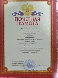 IMG_4721.jpeg