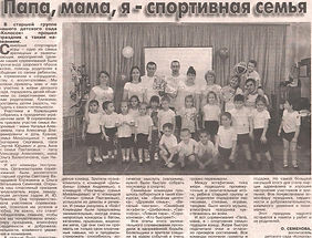 risunok_63.jpg