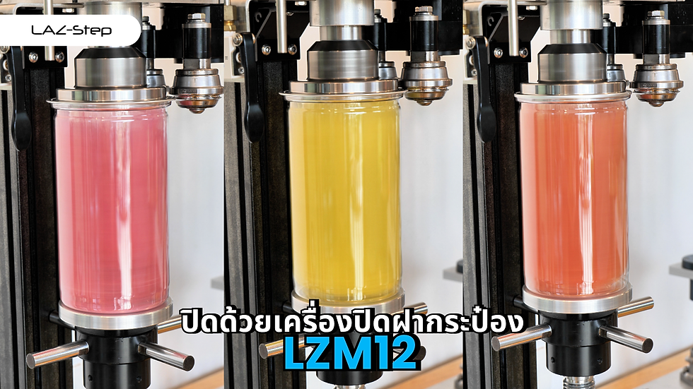 กระป๋องใส่ขนมจีนแห้ง
กระป๋องบรรจุขนม
กระป๋องบรรจุสินค้า
กระป๋องเพิ่มมูลค่าสินค้า
บรรจุภัณฑ์อาหารแห้ง
บรรจุภัณฑ์เพิ่มมูลค่าสินค้า
กระป๋องอาหารแห้ง
กระป๋องขนาดใหญ่
กระป๋องปากกว้าง
เครื่องปิดฝากระป๋อง