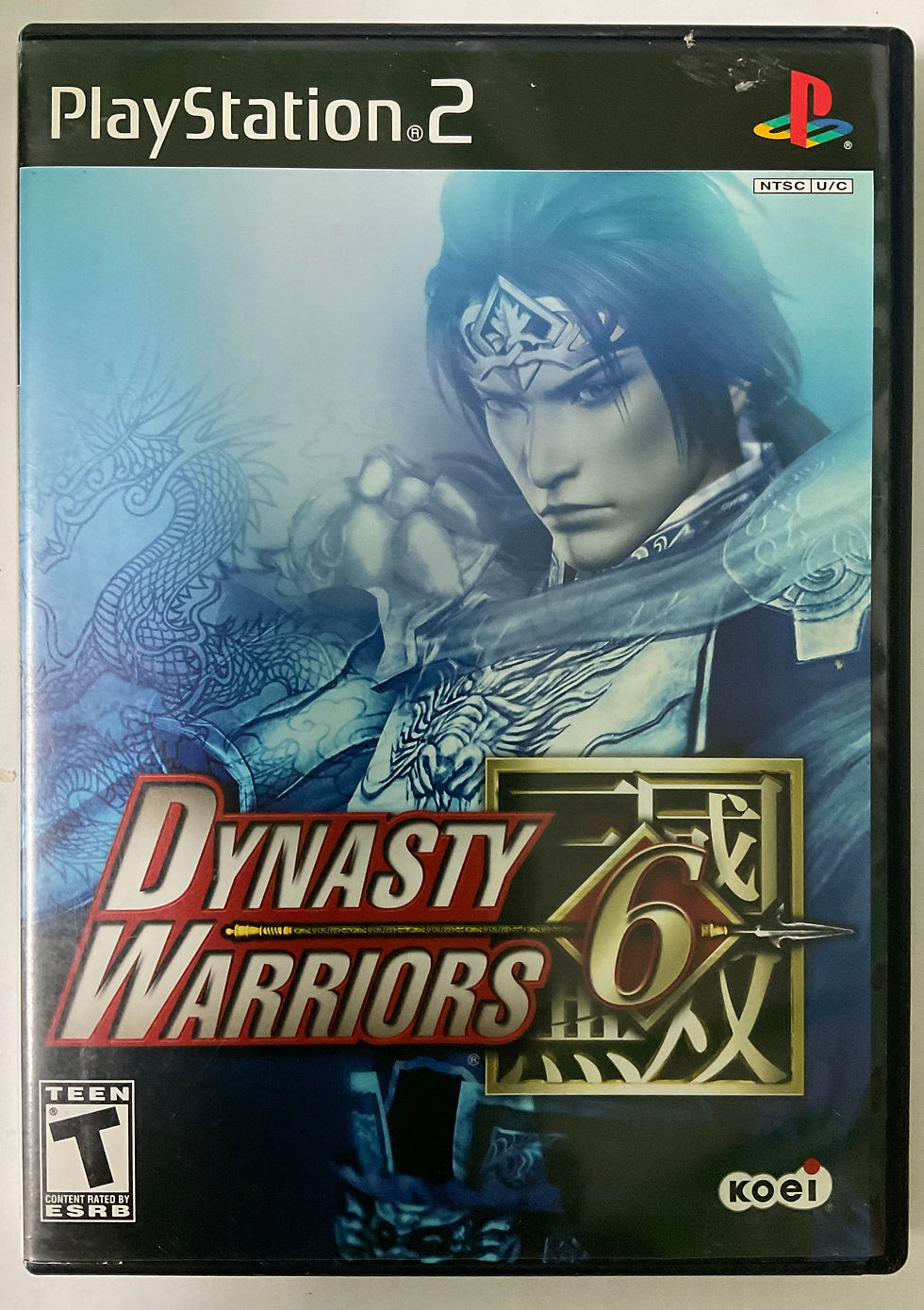 Dynasty Warriors 6