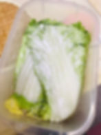 ree