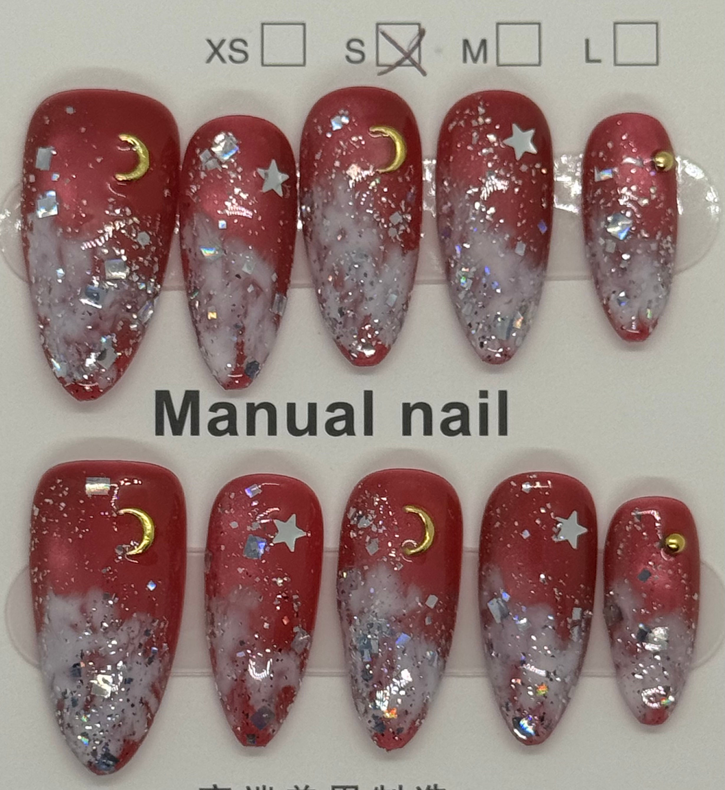 Small almond red galaxy
