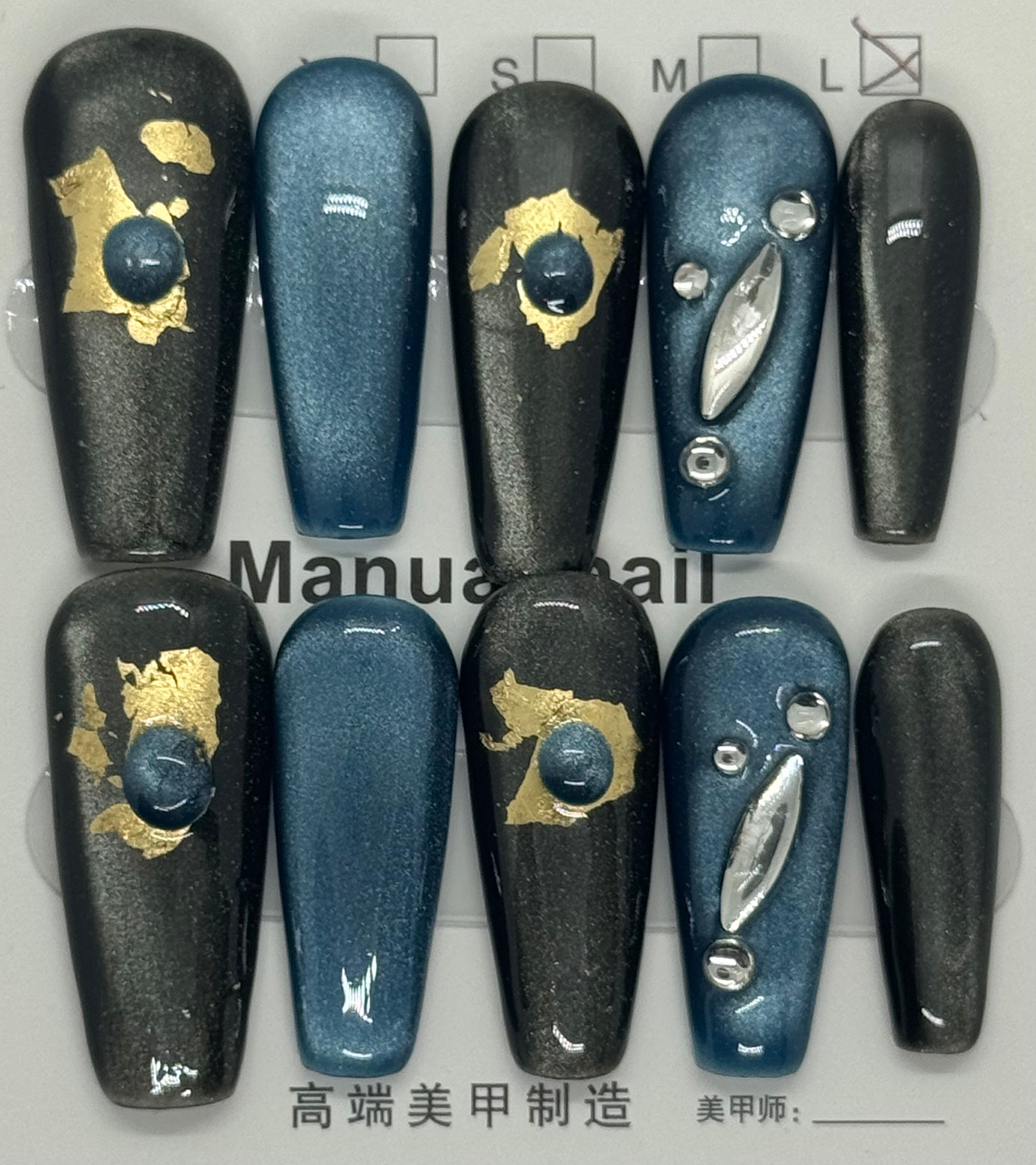 Large coffin black and blue