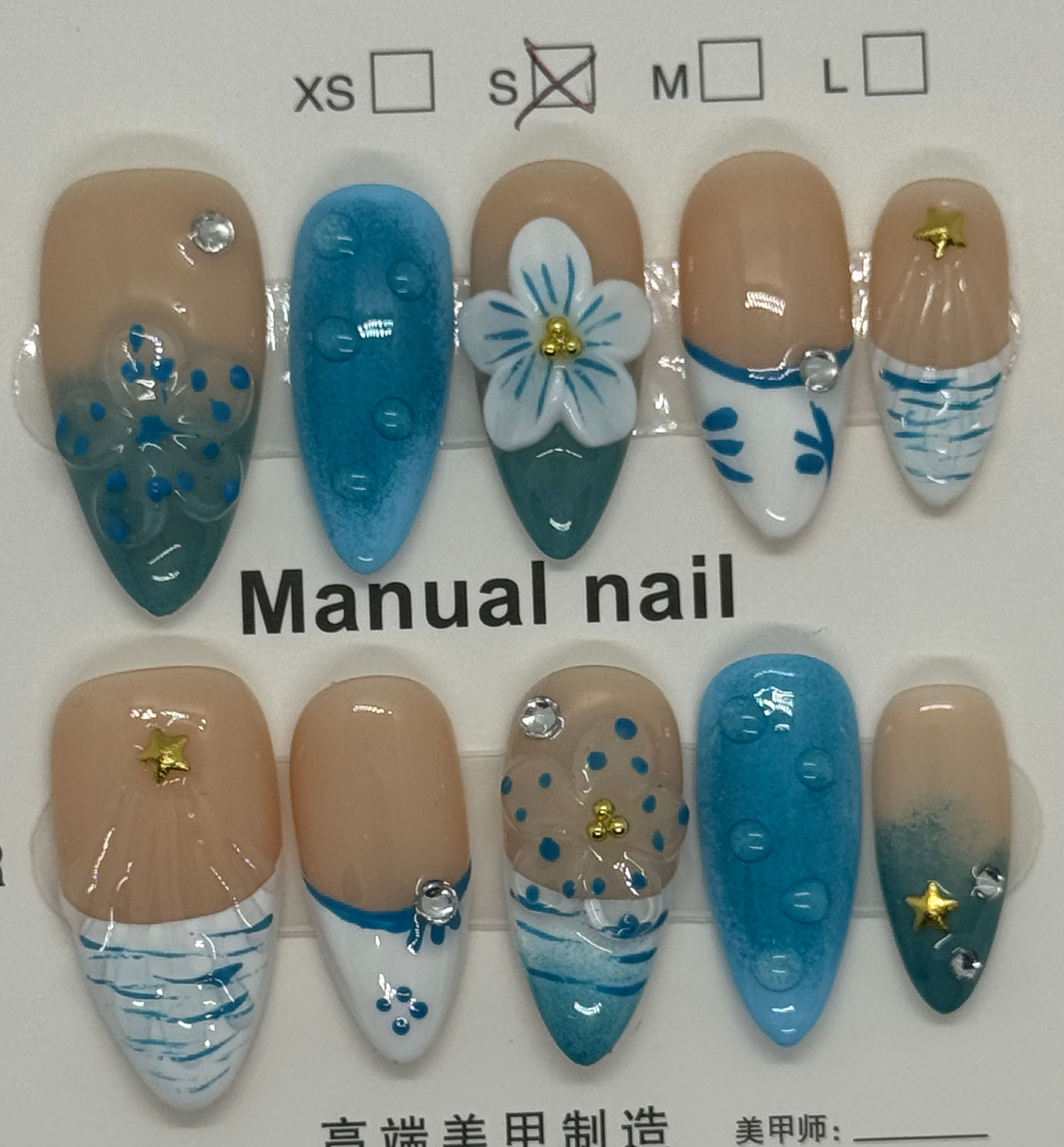 Small almond blue with flowers
