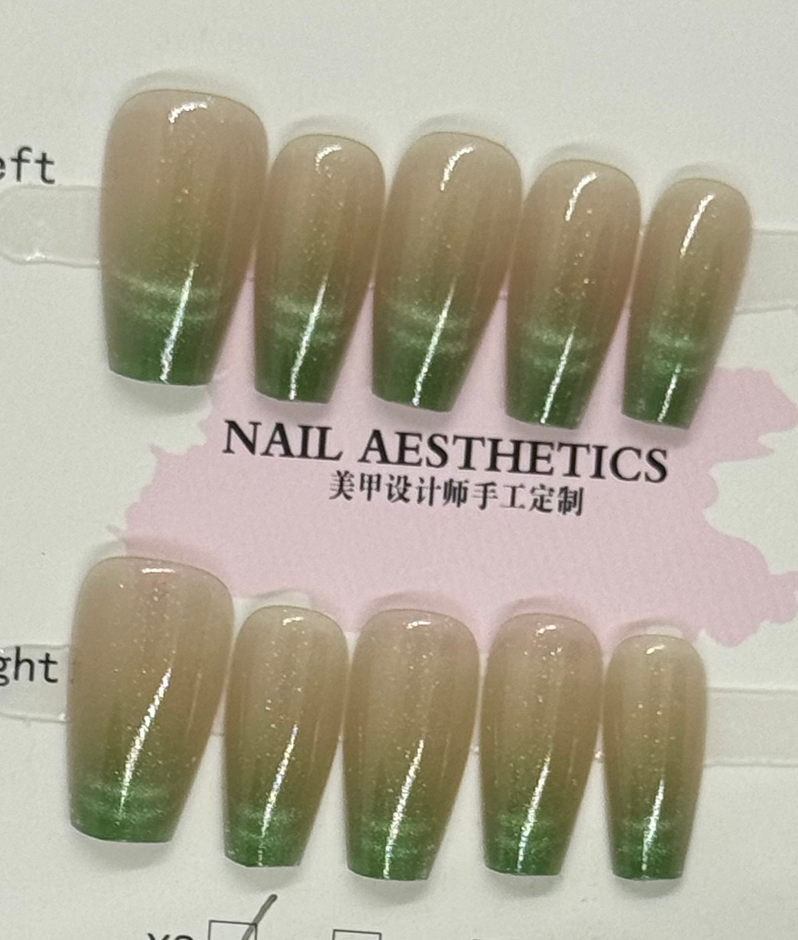 XS Coffin Green French Tip