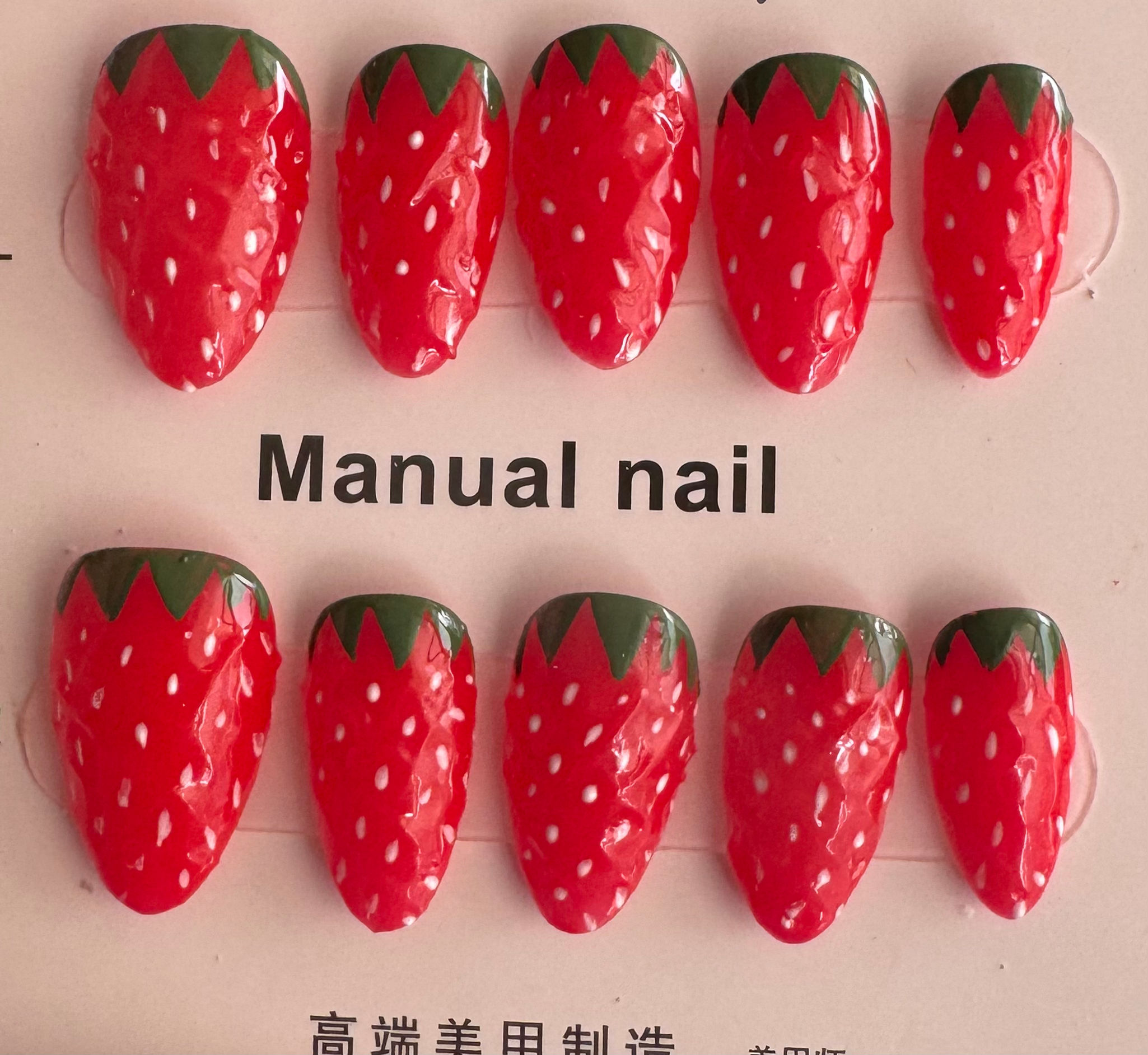 3d Strawberries 