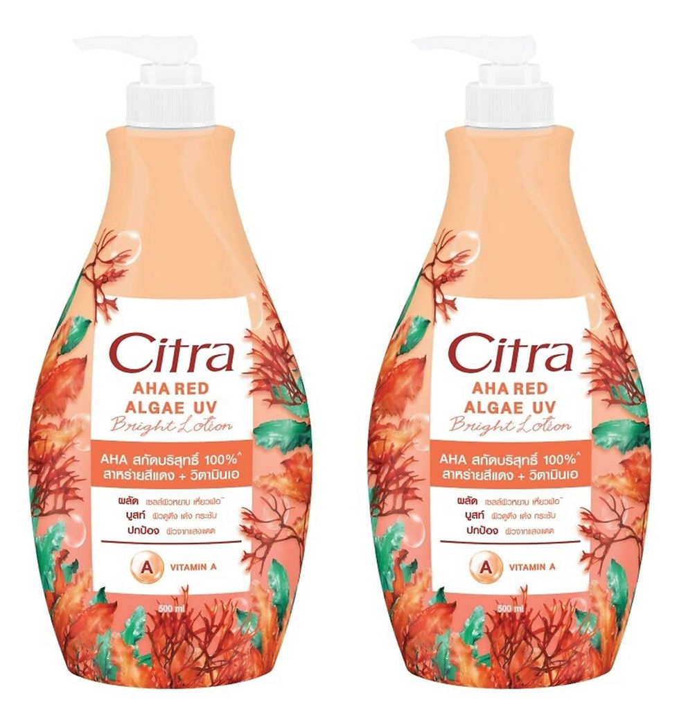 CITRA AHA Red Algae UV Bright Lotion 500 ml (Pack of 2)