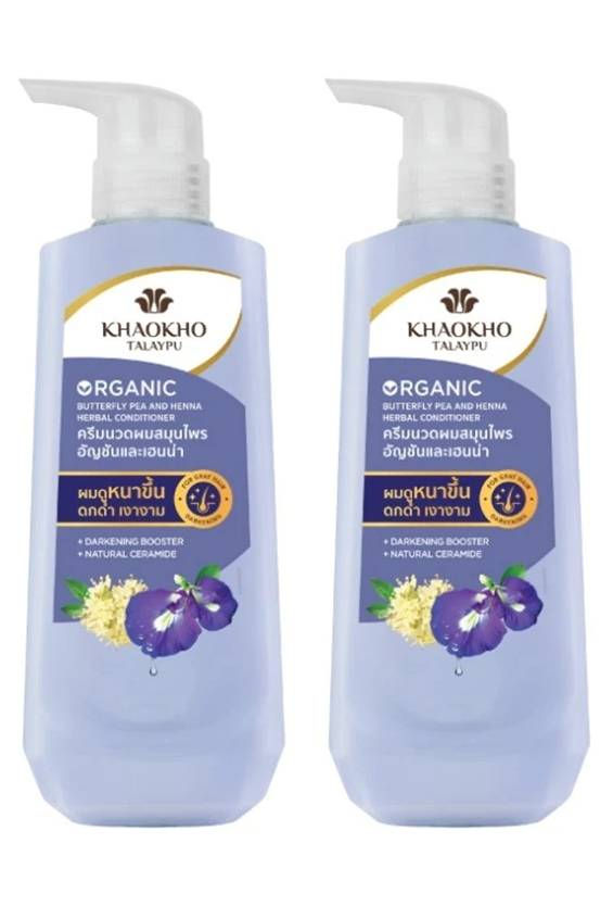 KHAOKHO TALAYPU Butterfly Pea and Henna Conditioner 450 ml