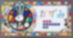 22765466-FC6C-4289-976A-AE617D0B2062.jpe
