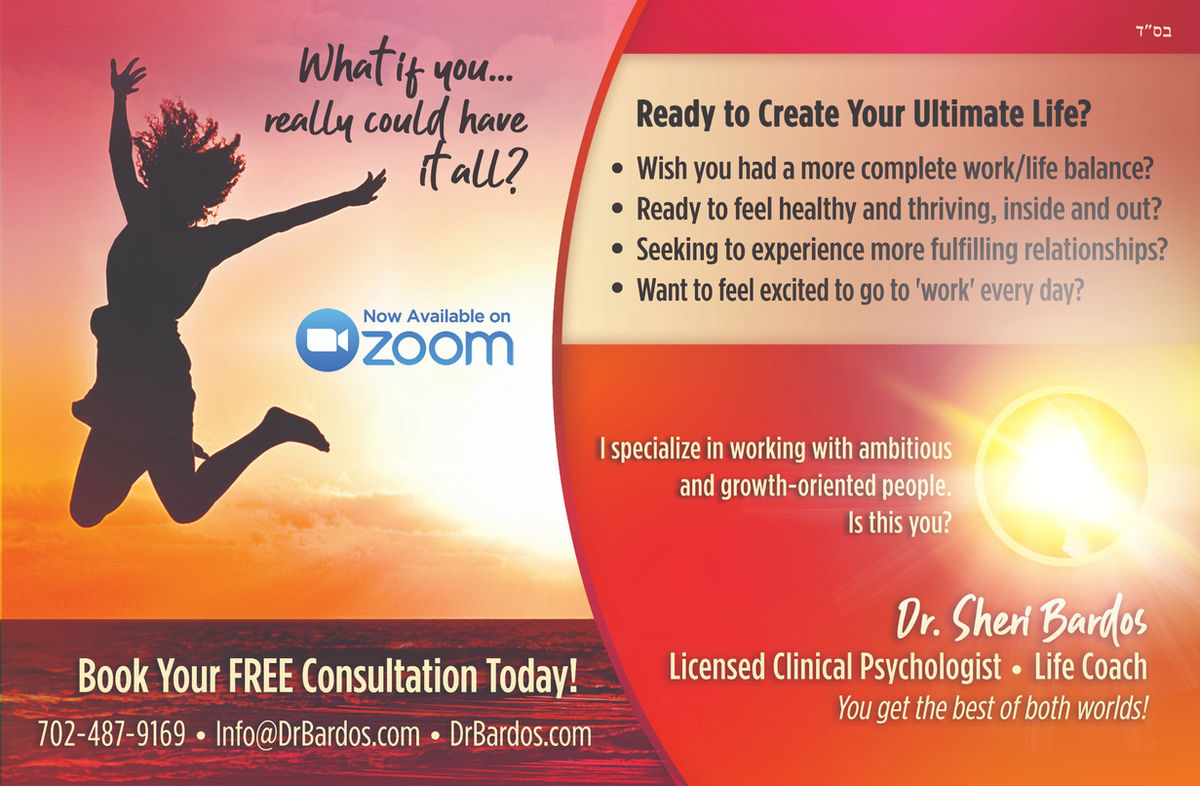 Las Vegas Psychologist | Henderson Psychologist | Dr. Sheri Bardos