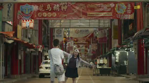 Cadbury Dairy Milk's 'Made to Share' campaign strategy