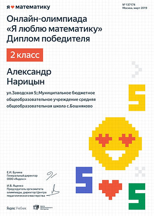 0001 (50).jpg