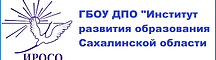 иросо.png