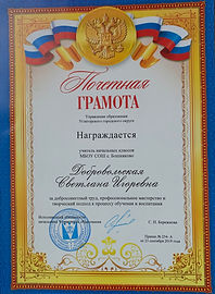 IMG_1174.jpg