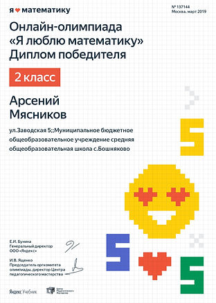 0001 (39).jpg
