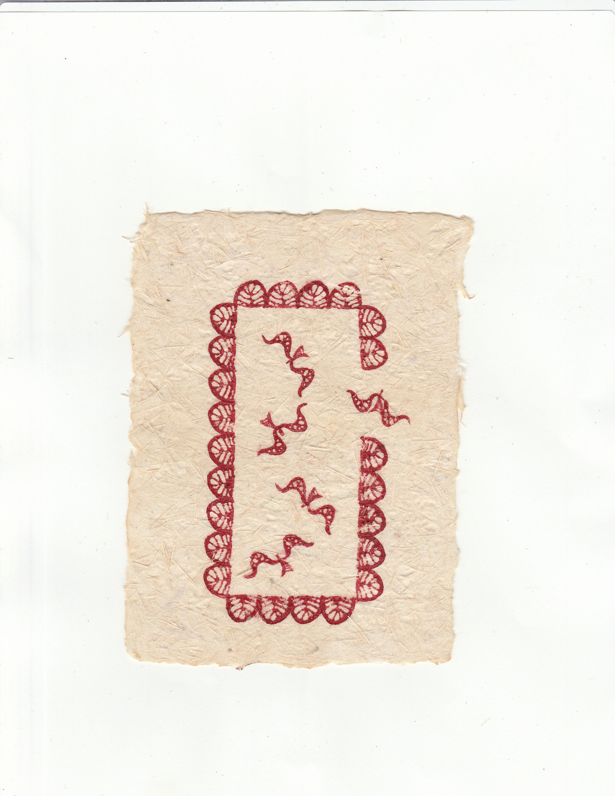 Banana Stamps on Handmade Paper RED